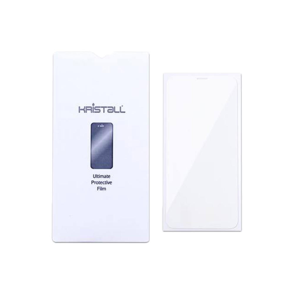 Kristall Ultimate Protector Film HW P20PRO